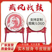 New big drum war drum vertical drum dragon drum cowhide drum decorative drum performance celebration adult Chinese big red drum manufacturer