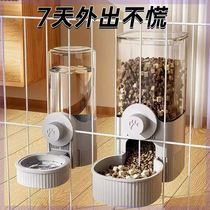 Bird feeder automatic bird waterer for pigeons parrot rutin chicken pet hanging anti-spill and anti-splash bird food box