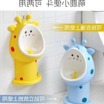 Deer urinal boy hanging wall-mounted urinal childrens standing cute vertical toilet urinal pool boy pee artifact