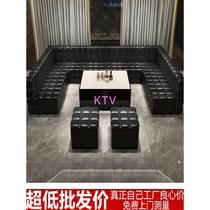 Customized ktv sofa bar sofa deck song and dance hall club box home corner ktv sofa coffee table combination