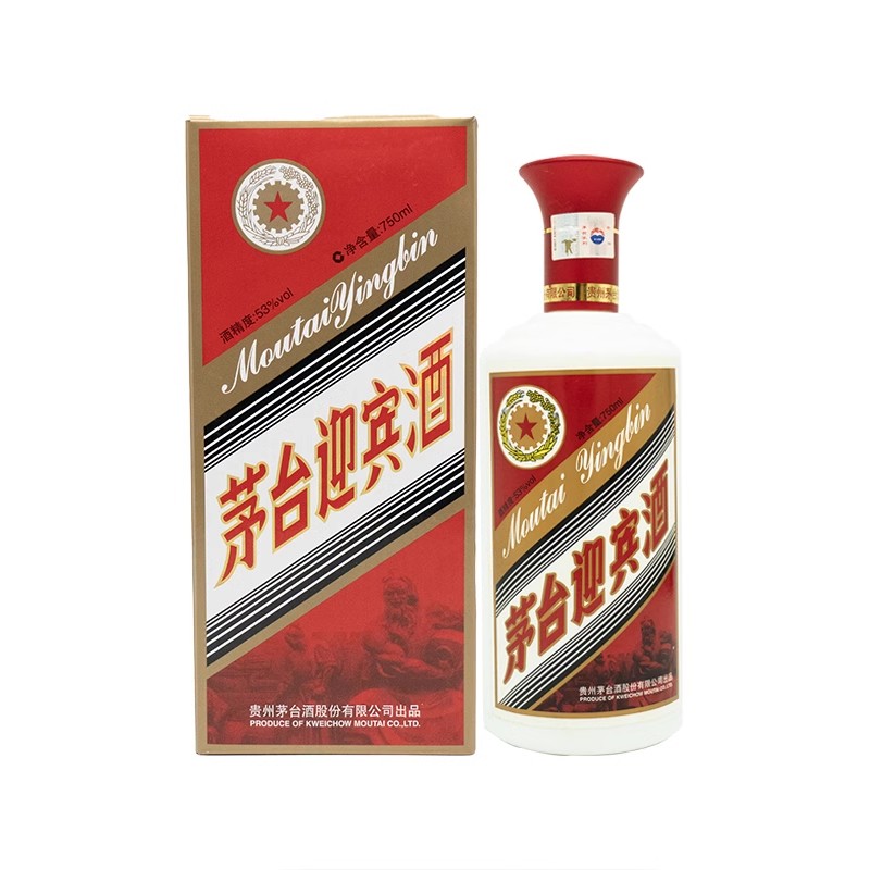 貴州茅台酒　未开封 2013年　53% 未開封品 貴州茅台酒未开封 2013年53% 未開封品