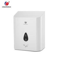 Chuangdian fully automatic induction hand dryer hotel hand dryer hot and cold bathroom drying hand dryer 618A-white