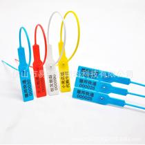 Manufacturer supplies clothing tags accessories seals signs tie seals lead seals clothes shoe bags anti-adjustment buckles 282A