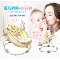 Direct selling electric swing rocking chair for newborn baby to sleep rocking chair baby swing cradle multi-functional rocking bed chair
