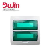 UJNYUJINYI household Meilan type 24 circuit-36 circuit PZ30 distribution box double row door double door plastic