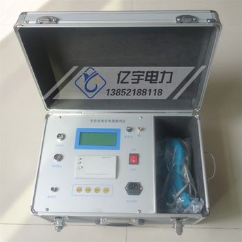 Fully automatic capacitance inductor tester/three-phase inductor tester/full automatic capacitance current tester
