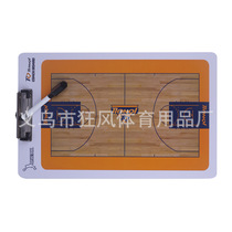 Straight basketball tactical board double-sided teaching guidance teaching basketball game training coach with tactical sand table