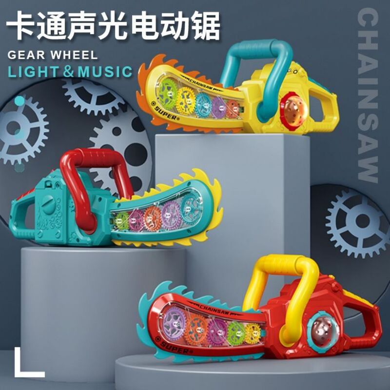 Bear Infested Chainsaw Toy Children's Boy Bald Strong Sound and Light Transparent Gear Movable Simulation Logging Electric Saw Bear Infested Chainsaw Toy Children's Boy Bald Strong Sound and Light Transparent Gear Movable Simulation Logging Electric Saw
