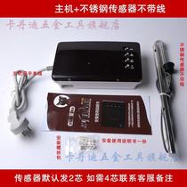 Solar water WXQ heater control panel solar water heater control heating meter through fully automatic water use