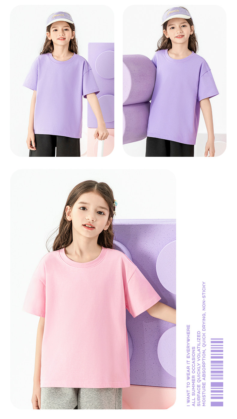 真维斯童装女童短袖t恤2026新款白色纯棉上衣服儿童夏季夏装体恤 — 18