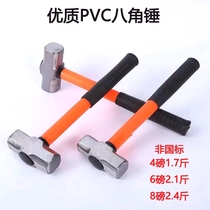 German imported hammer octagonal hammer 4 pounds 6 pounds 8 pounds pvc household hammer hammer hardware tools construction site