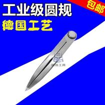 Drawing compass spring for fitters compass wood industry planning tungsten wear-resistant durable leather sculpture