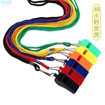 Football Cheer Sports Professional Sports Competitions