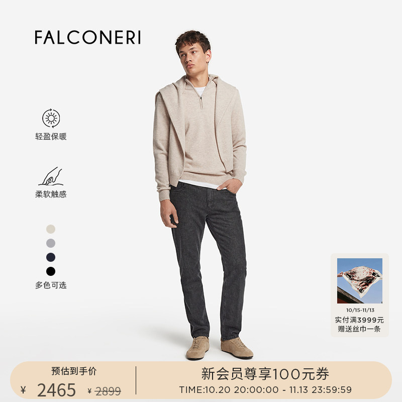 Falconeri Men's Daily Work Clothing Long-Sleeved Slim-Fitting Half Turtleneck Knitwear Cashmere Knitwear Uml228Q Falconeri Men's Daily Work Clothing Long-Sleeved Slim-Fitting Half Turtleneck Knitwear Cashmere Knitwear Uml228Q