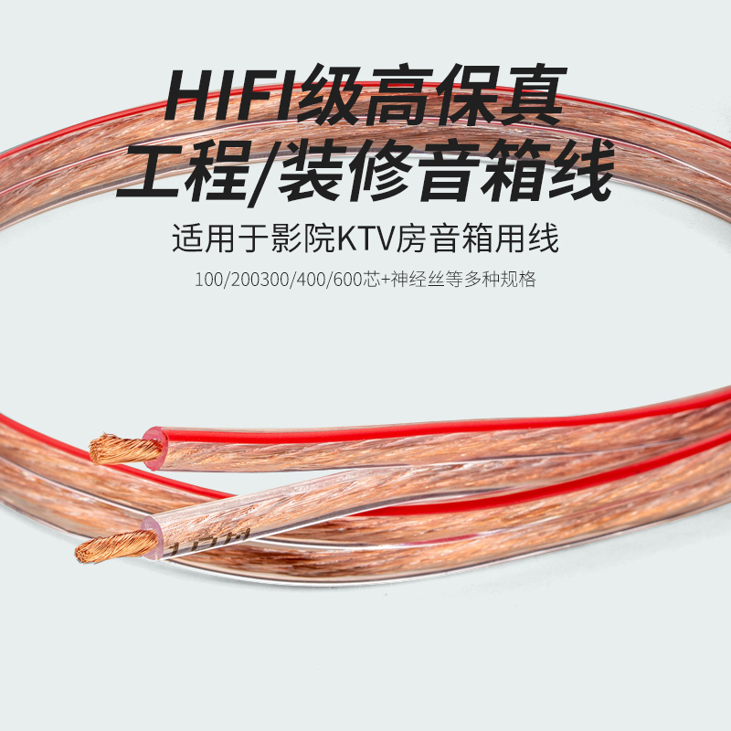 解密音箱接线柱:连接音乐与世界的桥梁