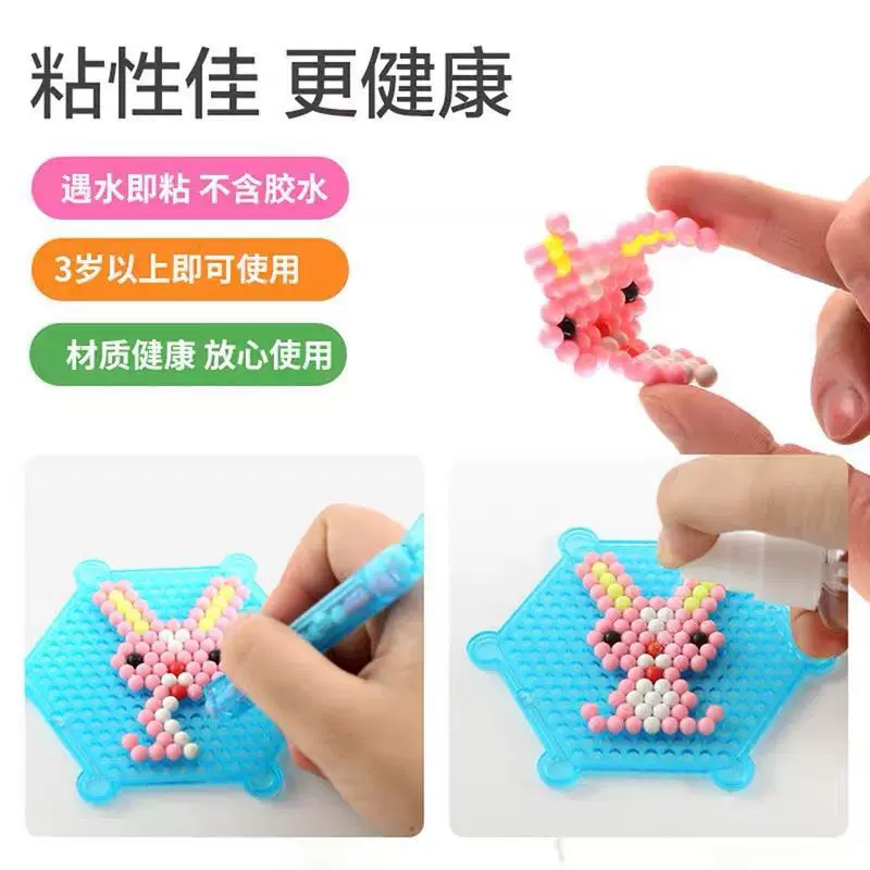 Экологическая головоломка-мир разума, игрушка, DIY, подарок на день рождения