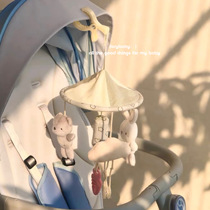 Baby stroller pendant wind chime newborn bed bell bed hanging toy baby car hanging umbrella hanging soothing educational toy