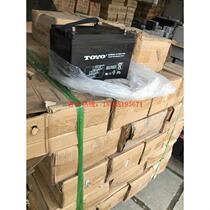 Toyo battery 12V24AH fire medical emergency lead-acid CSTK uninterruptible UPS power supply 6GFM24