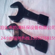 Single-head striking wrench straight handle fork wrench heavy-duty single-head open-end wrench hammering fork wrench S65