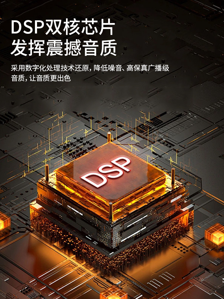 Soaiy Sony Ericsson Microphone and Speaker Integrated Microphone for Home Karaoke, Mobile Phone, Tv, Wireless Bluetooth, Home Ktv