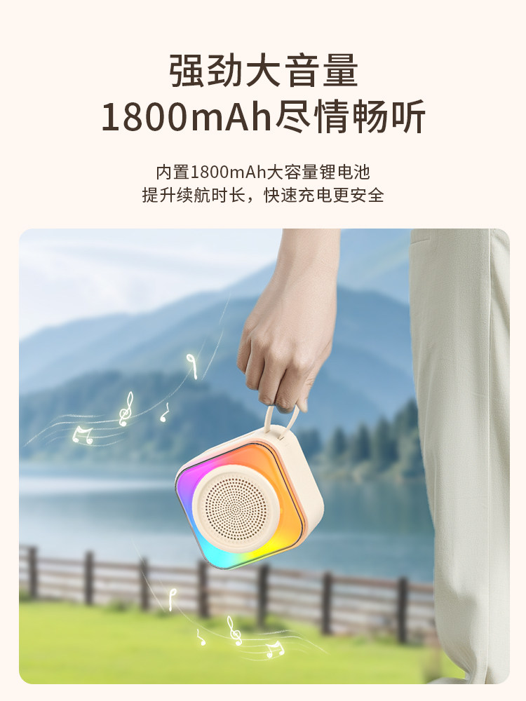 Soaiy Sk22 Microphone and Speaker Integrated Karaoke Machine Bluetooth Karaoke Machine for Kids and Family Ktv