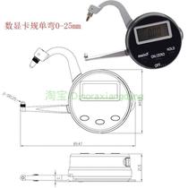 Caliper electronic digital display internal and external caliper 0-150 inner diameter caliper with handle to measure the inner diameter of the pipe wall caliper meter