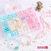 Beaded childrens toys girls wear beads diy handmade material package beaded games educational holiday gifts