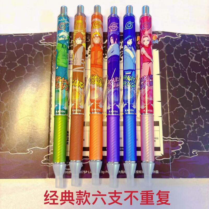 Naruto Second Edition Burning Edition Black Pen Blind Box Gel Pen Stationery Study Supplies High-Value Click-Action Smooth Writing
