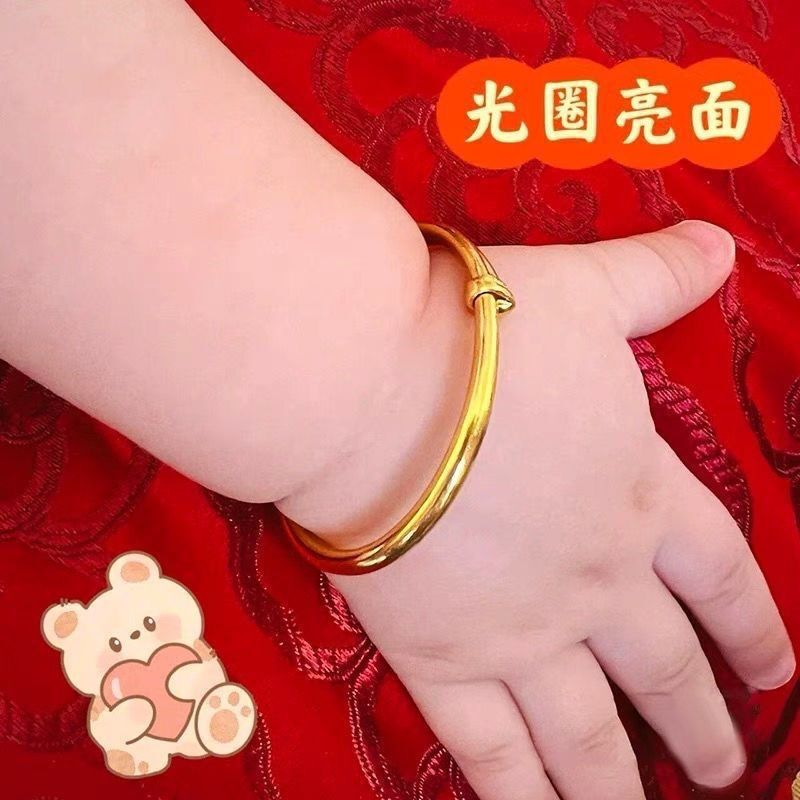 Baby's First Birthday Gift Gold Bracelet Baby's Full Month Bracelet Solid Push-Pull Smooth Surface Classic Fashion Retro Baby's First Birthday Gift Gold Bracelet Baby's Full Month Bracelet Solid Push-Pull Smooth Surface Classic Fashion Retro