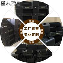 Jin Mo Store: Creative tissue box for home living room coffee table desktop remote control storage box napkin paper box