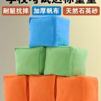 Sandbag children throw sandbags kindergarten primary school students special physical education examination standard throwing props adult sandbag bag