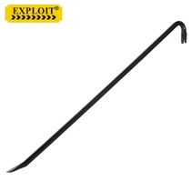 Pioneering EXPLOIT crowbar high hardness 600mm