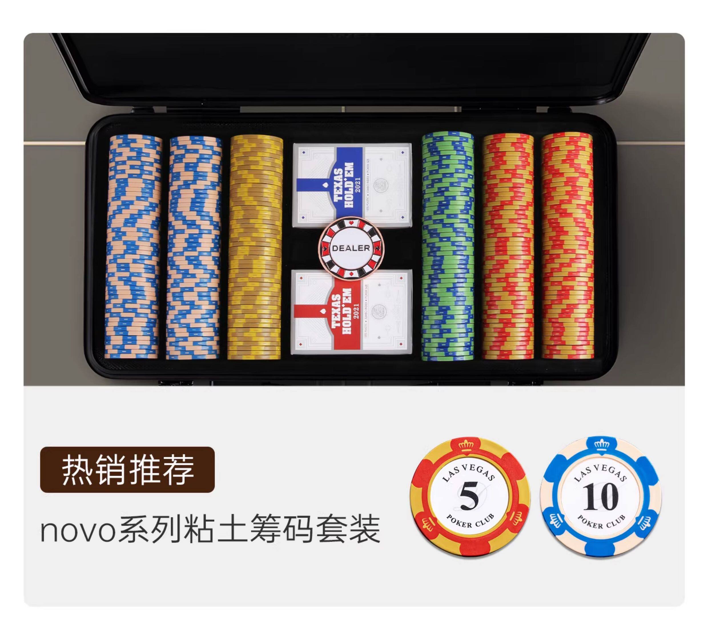 Фишки 高端加厚2.4米德州扑克桌布垫专用橡胶锁边桌垫德扑台布定制垫子