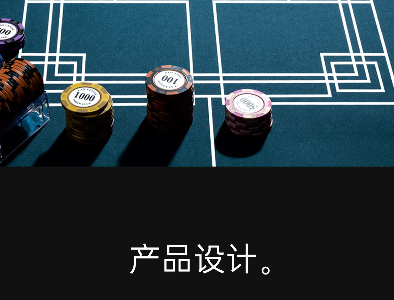 Фишки 高端加厚2.4米德州扑克桌布垫专用橡胶锁边桌垫德扑台布定制垫子