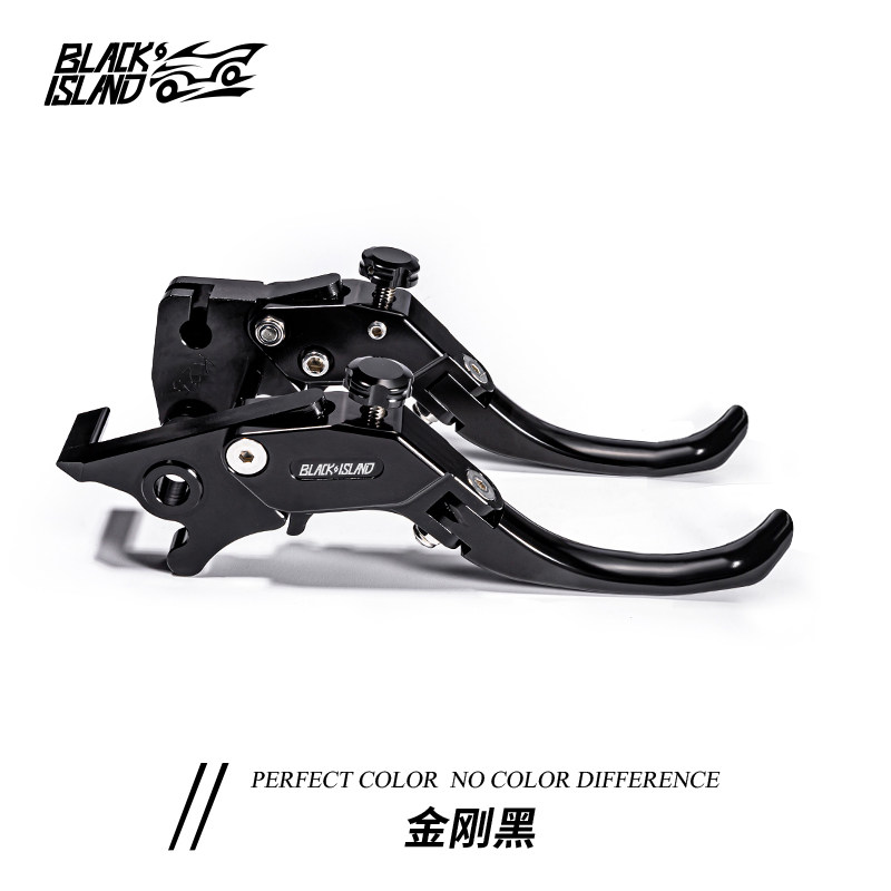 blacksland is suitable for the Chunfeng 250, 450, 500, 675SR/NK two-finger bull horn two-finger brake clutch