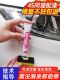 Citroen C5 touch-up pen Elysee c3xr pearlescent white Versailles C4L Sega carbon crystal black Tianyi car paint