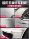 Haval Raptor Ink Jiangnan Gray touch-up paint Xuanye Black car paint Moonlight White Sunrise Gold Yunjian Gray self-spray paint