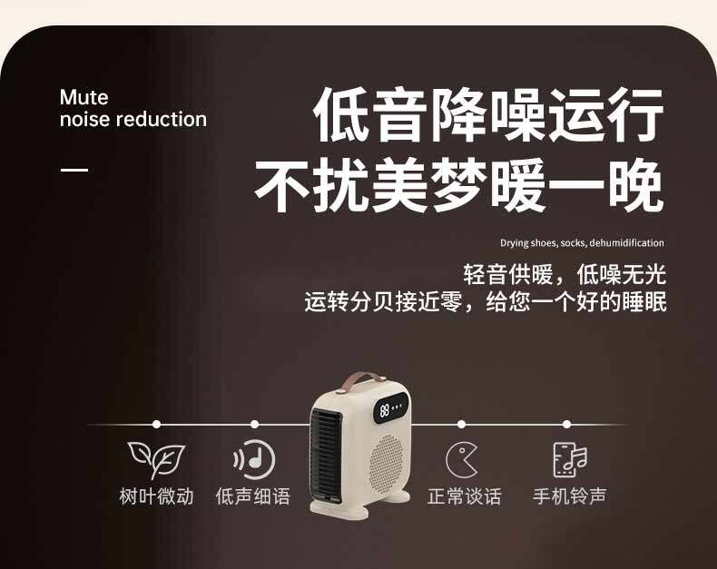 Обогреватель 亚都取暖器暖风机家用办公室小太阳节能省电速热桌面小型热风电暖 YADU