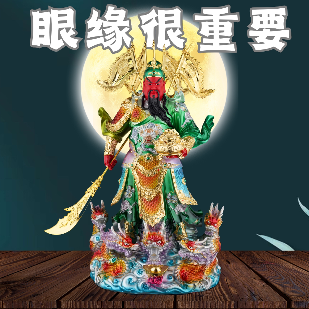 関帝様 置物 陶芸 関帝様 置物 陶芸 楽天市場】関帝廟（ホビー）の通販