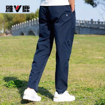 Yalu men and women's same style work casual pants