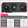 Графическая карта Colorful RTX5070/5070TI 12G/16G ASUS Gigabyte MSI Shadow Chi Yingzhong Tomahawk White mini 4