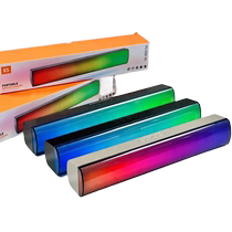 (Official Flagship Store) JBL Pulse Same Style Computer Audio Desktop Home Desktop Laptop Wired Bluetooth Small Speaker (Douyin Popular Model) (Hundred People Inspected)