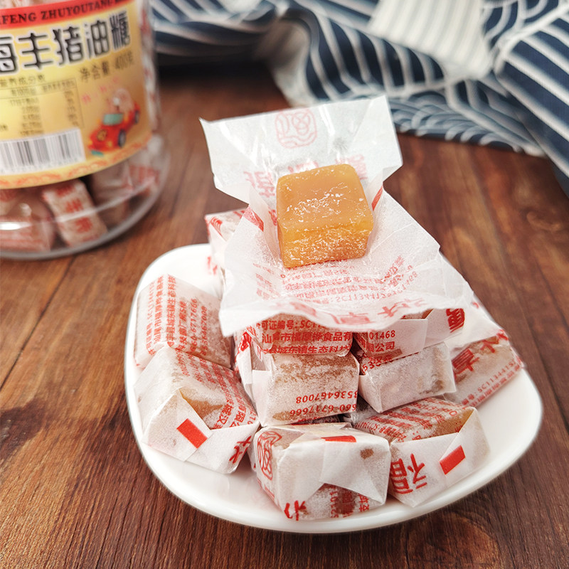 手把手教你做猪油糖，家人们快收藏！绝对好用到哭