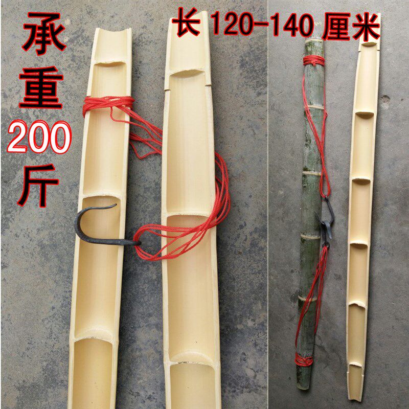 纯手工楠竹扁担 竹挑子 挑水专用扁担 带绳和铁挂钩竹扁担装饰品