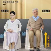 Household elderly toilet removable toilet indoor portable pregnant women adult elderly bedroom bedside commode