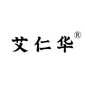 艾仁华医疗器械专营店的LOGO
