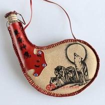Horse milk wine pot wine pouch Mongolian wine pot leather pouch kettle leather pouch Inner Mongolia leather pot wine bag water pouch craft gift