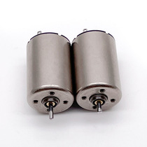Produced to replace Maxon brushed coreless motor. 16mm small motor can be equipped with gearbox 1625 coreless cup.