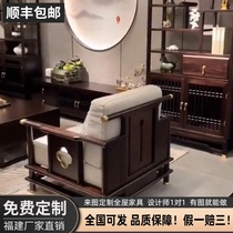 Customizable new Chinese ash wood sofa modern Chinese style simple living room high-end size solid wood sofa zen