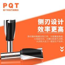 Germany imported PQT straight shank keyway milling cutter 20 shank super hard 20 22 26 30 32 35 36 38 40 5